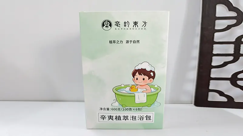 辛夷植萃泡浴包