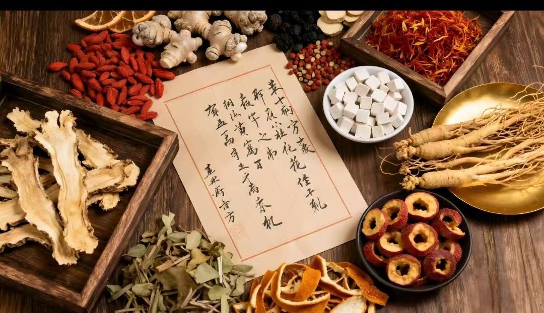 中医药文化生活化的实践路径探析 