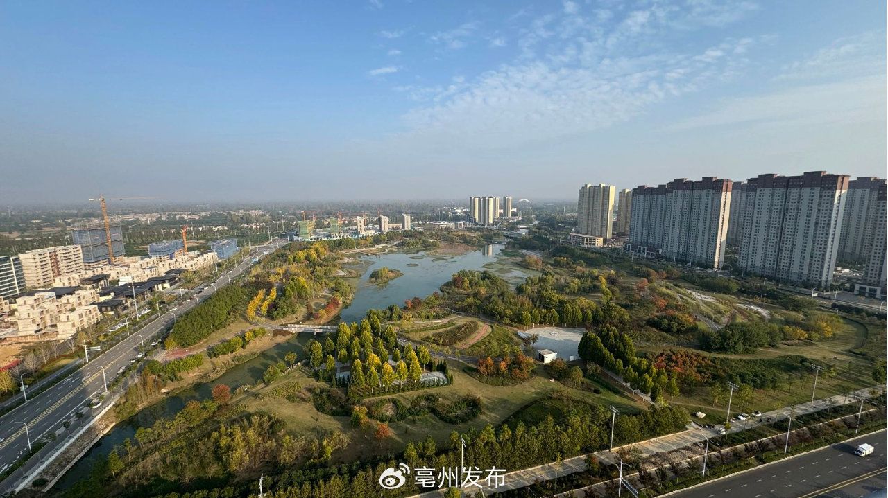 亳州市养生之都建设方案正式发布 