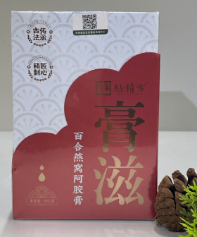 百合燕窝阿胶膏