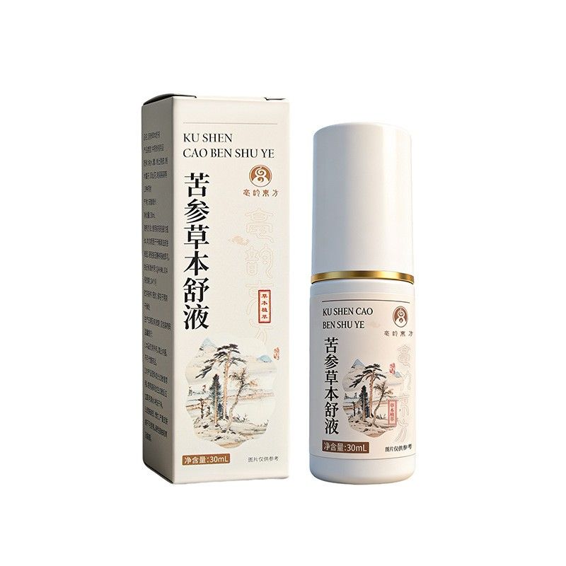 苦参草本舒液