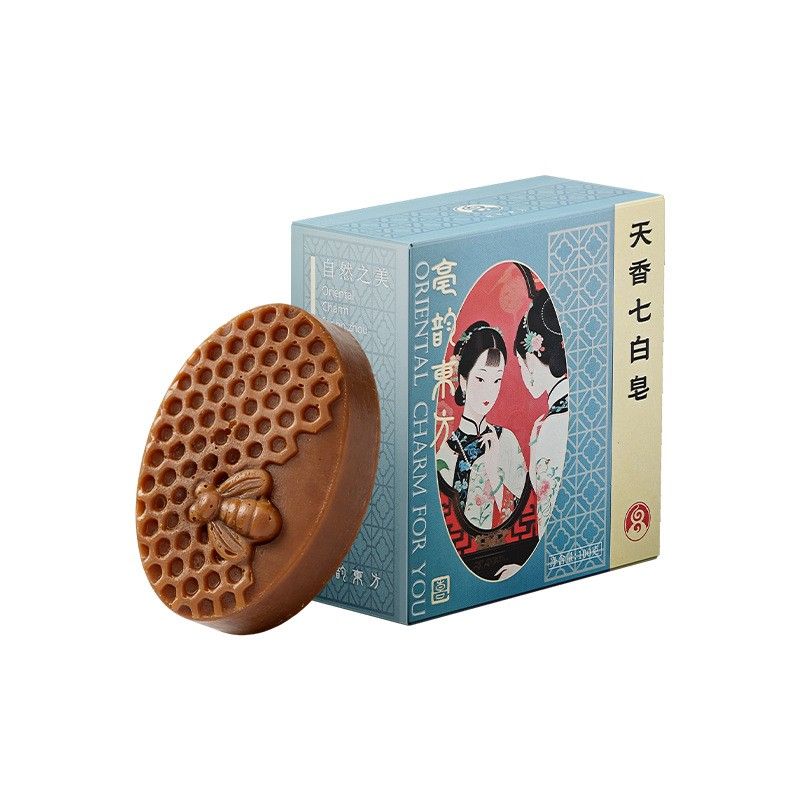 天香七白皂
