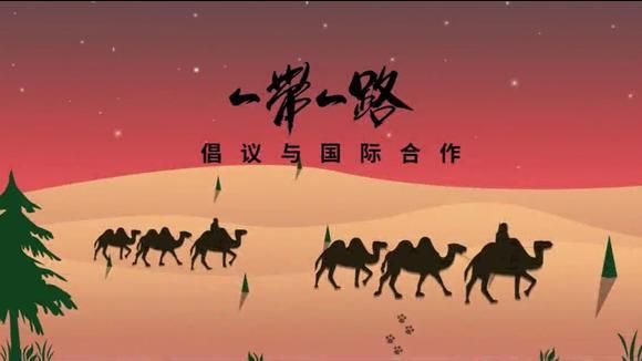 让“一带一路”共建国家共享中医药成果 
