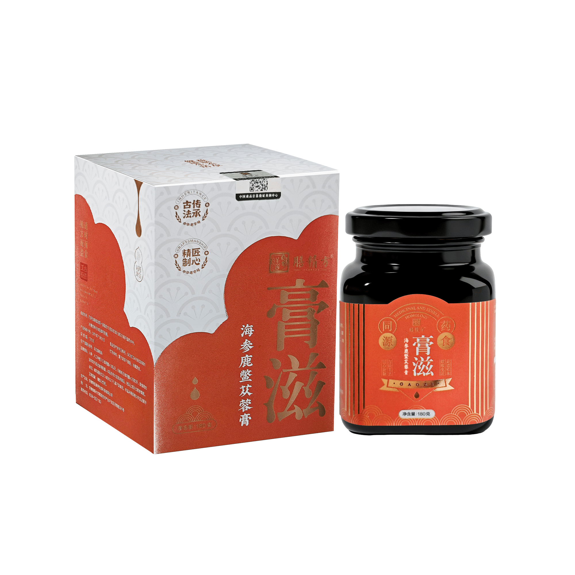 海参鹿鳖苁蓉膏