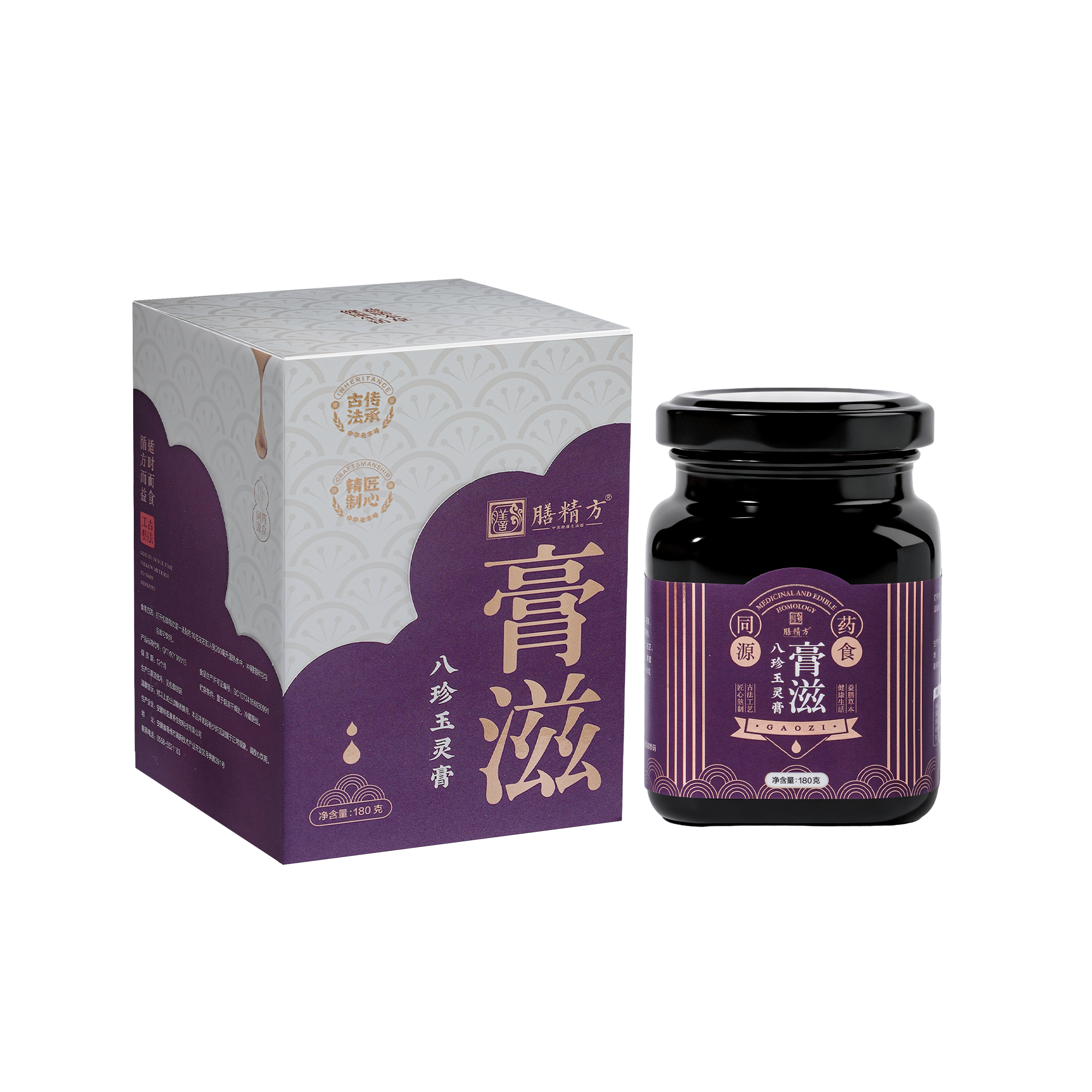 八珍玉灵膏