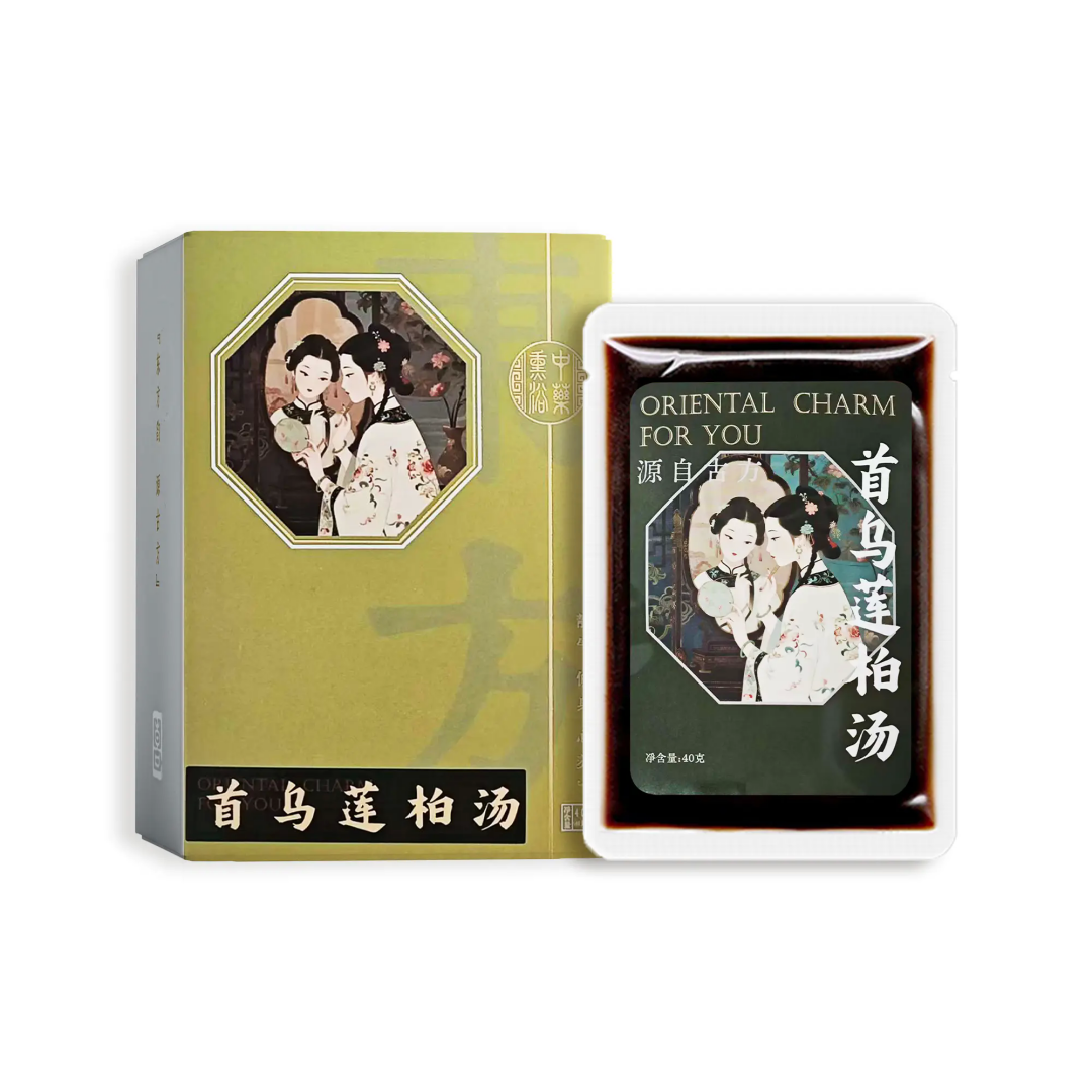 首乌莲柏汤