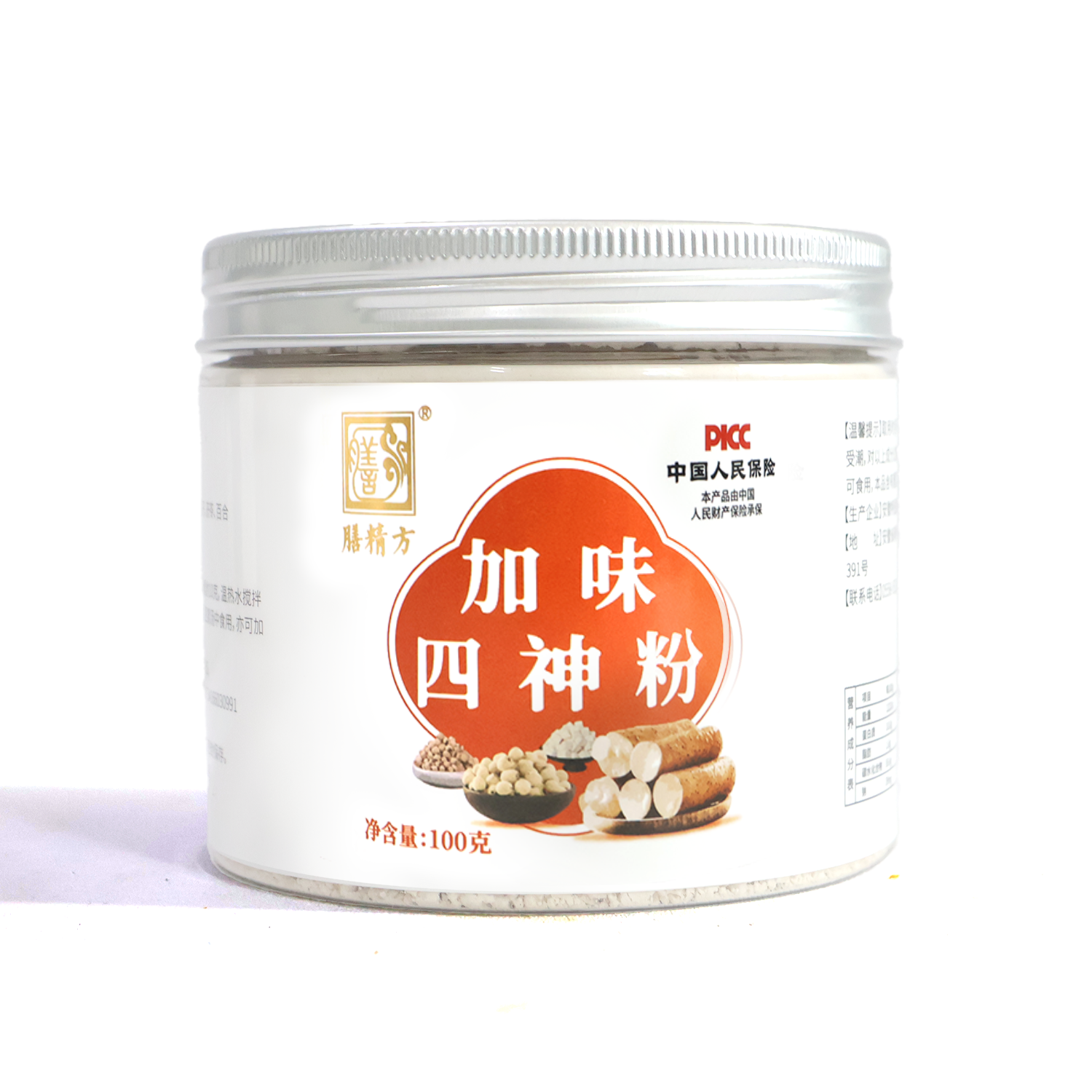 加味四神粉